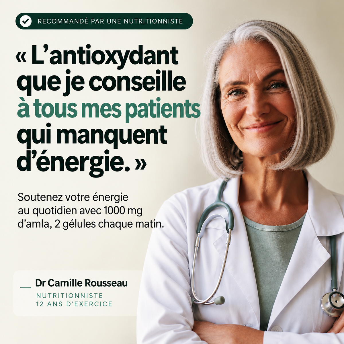 Gélule d'Amla Superfruit